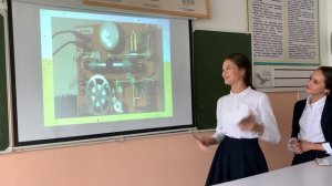 «Устройство радиоприёмника».
