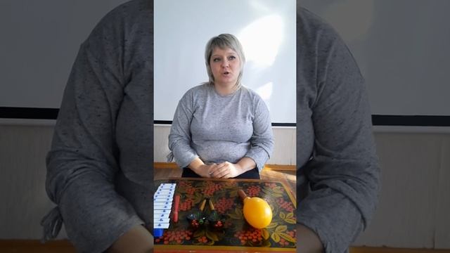 Развитие чувства ритма у детей дошкольного возраста. смотреть онлайн