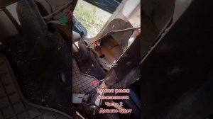 Ремонт ремней безопасности после ДТП Mitsubishi Carisma рестайлинг