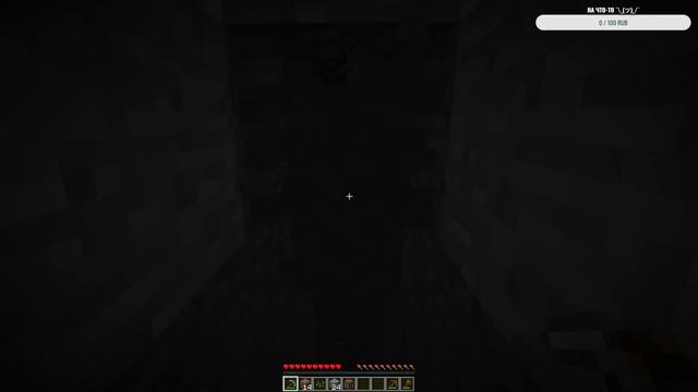 стрим майнкрафт 1.12.2 можешь зайти если хочешь смотреть онлайн