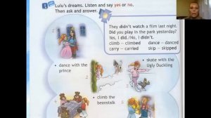 Spotlight 4 класс Урок 11b и 12a Once upon a time