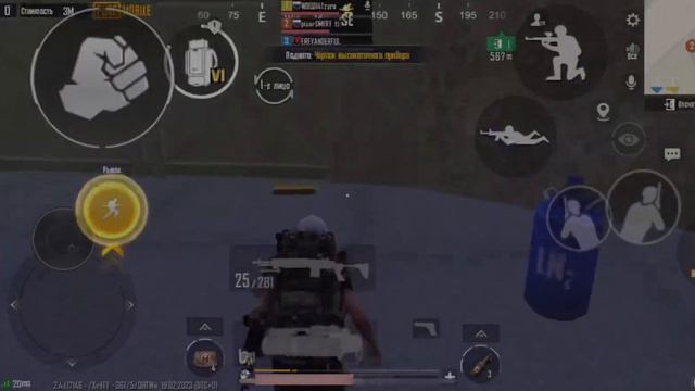 Сопровождение подписчика на 5 карту ! В новом режиме по Метро Рояль! #pubg #метро #сопровождение смотреть онлайн