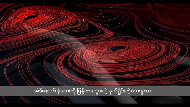 Geely Coolray' Design смотреть онлайн