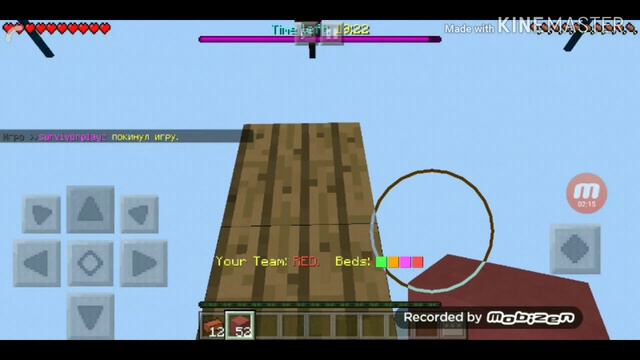 Как очень быстро строится в мини играх? смотреть онлайн