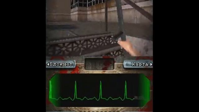 Lets Play Dementium The Ward (На Русском) Part 4 смотреть онлайн