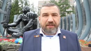 Поздравление ветеранам ВДВ Урала от Алексея Парфёнова