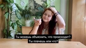 Звонок Родителям "Мама, я тебя Люблю"