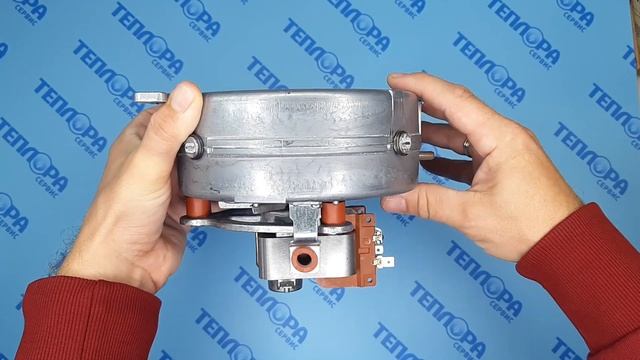 0020253005 Вентилятор Vaillant TurboFIT