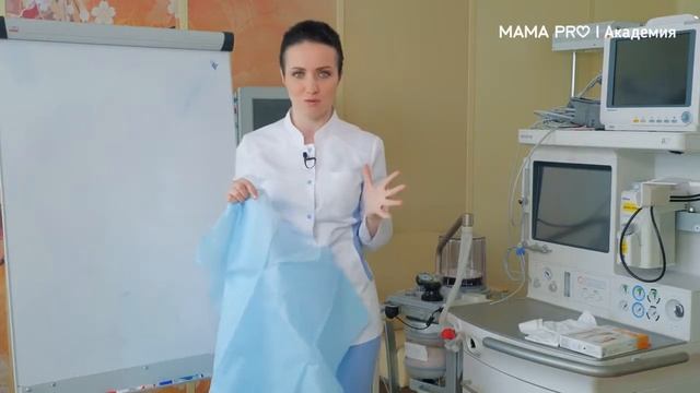 Что делать в приемном  покое?