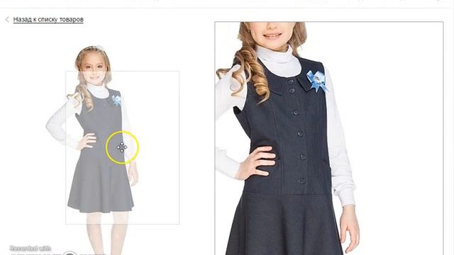 Сарафан, VENUSITA смотреть онлайн