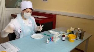 Алгоритм выполнения навыка_ определение группы крови