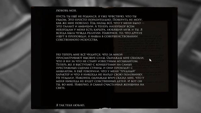 Layers of Fear - Прохождение #1 - Холст смотреть онлайн