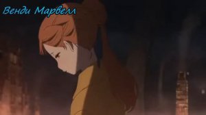 AMV   Мне тоже бывает больно