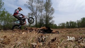 Эндуро Тренировка. Преодолеть Бревно. 3 способа