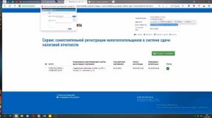 Отправить  декларацию по УСН самостоятельно (с помощью бесплатного сервиса от ФНС).