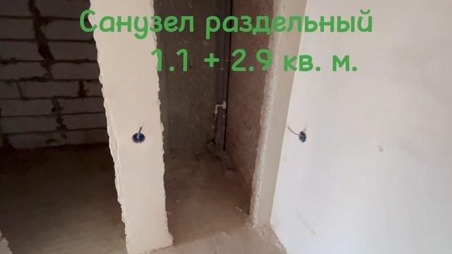 02-06-2023