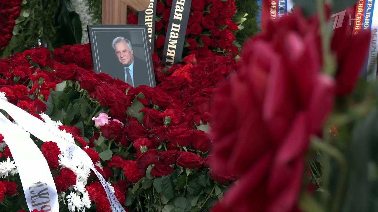 Бывшего премьера СССР Николая Рыжкова похоронили на Троекуровском кладбище в Москве