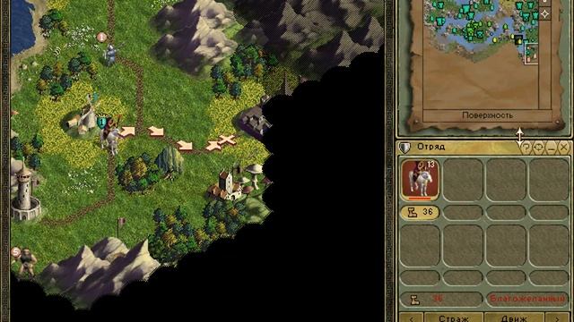 Age of Wonders - прохождение за Культ Бурь - миссия 6 - Змеиная река смотреть онлайн