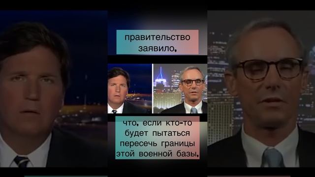 Шок в США есть место где изучают #США смотреть онлайн
