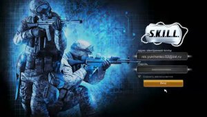 как сделать S.K.I.L.L. - Special Force 2 во весь экран? ответ сдесь!
