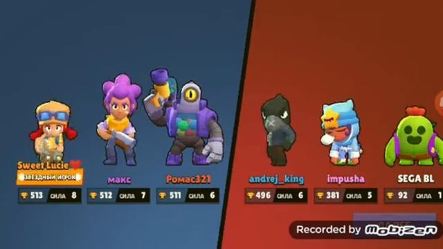 Неудачная игра в бравле не везуха смотреть онлайн