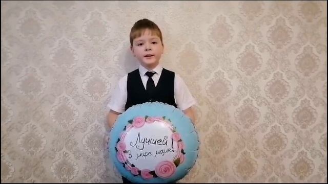 урок признание