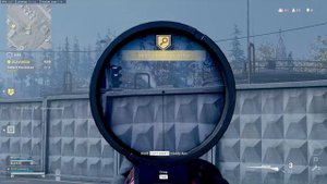 Я пробиваю третье дно