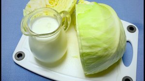 Заливной Пирог с КАПУСТОЙ на Сковороде. Без Духовки и Без Заморочек