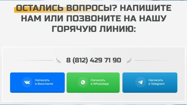 Закрытый клуб PROдвижение.mp4