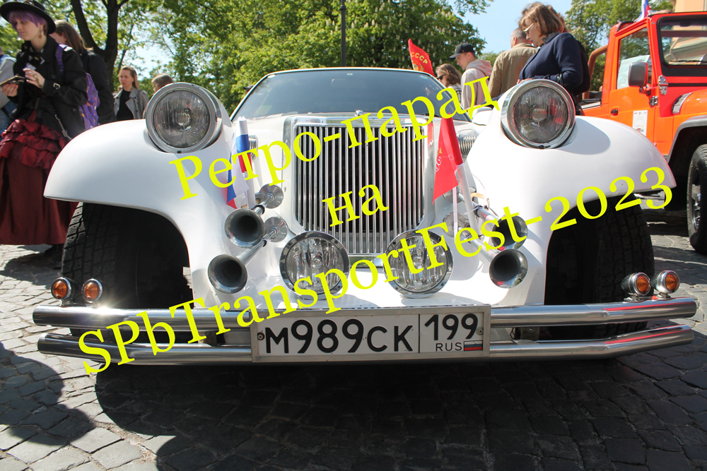 Ретро-парад автотранспорта на SPbTransportFest-2023.