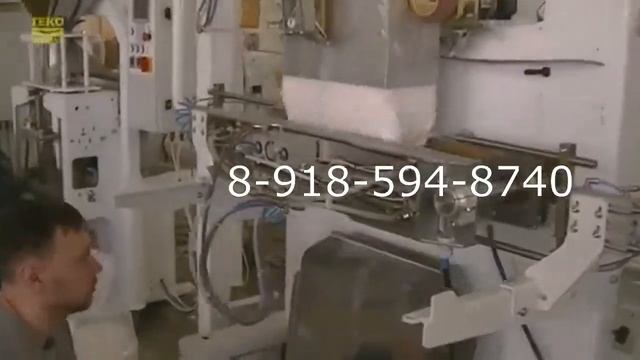 Автоматическая фасовка 10 кг стирального порошка смотреть онлайн