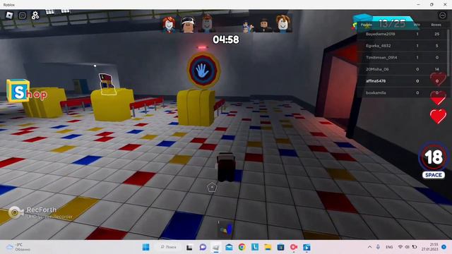 игра Project в ROBLOX смотреть онлайн