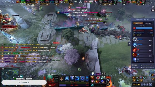 DOTA 2 | Воины игротеки и ability смотреть онлайн