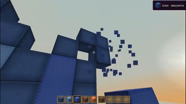 МОЙ ПИКСЕЛЬ АРТ !!! (MINECRAFT ART )#3 смотреть онлайн