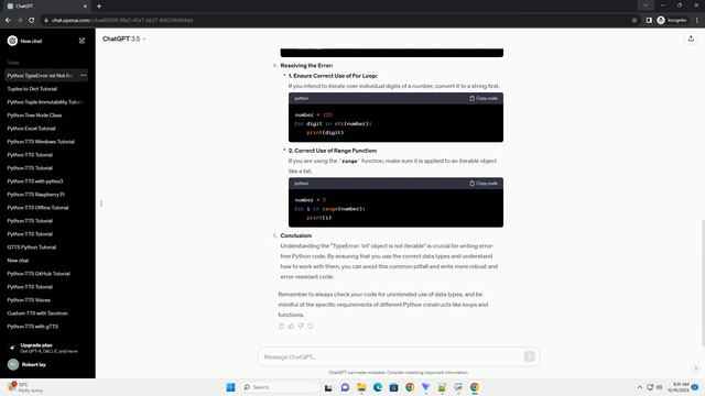 python typeerror int object is not iterable смотреть онлайн