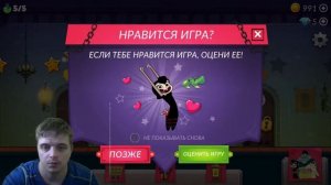 Игра Отель Трансильвания — бегай, прыгай, строй ► Обзор,Первый взгляд,Геймплей,Gameplay