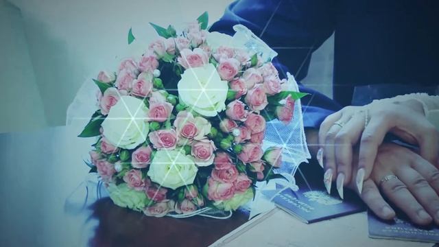 Фотография в ЗАГСе смотреть онлайн