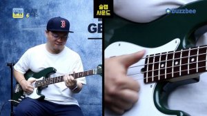 [GearTimes 3710회] 문 커스텀 기타 Moon Custom Guitars JB-4 Classic [SN.58419]