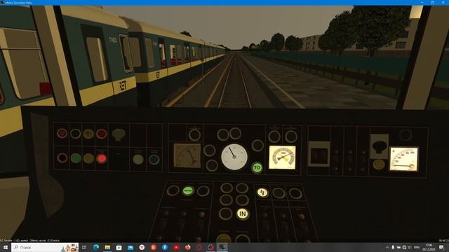 Metro Simulator Beta. Зарубежный проект симулятора метро. Старая карта Simvliet 198x