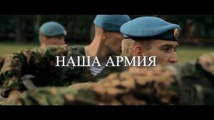 Наша великая страна! С днём России!