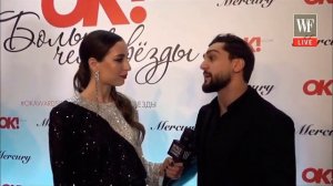 JONY /Новое интервью на красной ковровой дорожке на премии "ОК! Больше чем звёзды"#jony #jonynews