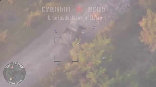 Удар по КамАЗу ВСУ FPV-дроном ВТ-40/Strike at the AFU KamAz by VT-40 FPV drone