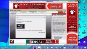 شرح تثبيت برنامج Tunngle