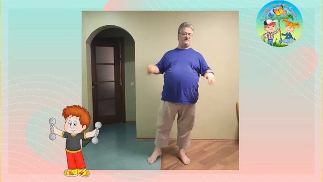 Утренняя зарядка // ЦДТ "Ново-Переделкино" смотреть онлайн