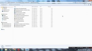 что делать если Wi-Fi не работает,или не включается(сетевой адаптер broadcom 802.11n)