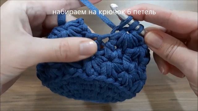 Узоры крючком. Узор ЗВЕЗДОЧКИ круговыми рядами для корзинки из трикотажной пряжи. Crochet pattern