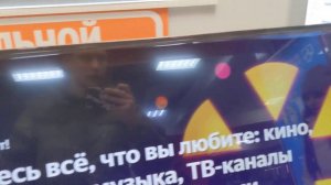 Digma 43 4K  смарт ТВ гарантия год.