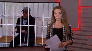 Суд над выжившим после задержания со стрельбой убийцей и арест начальника ЖД вокзала Уфы за взятки