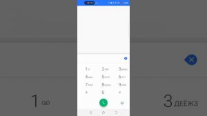 ЧТО ЕСЛИ ПОЗВОНИТЬ ПО НОМЕРУ 666😈