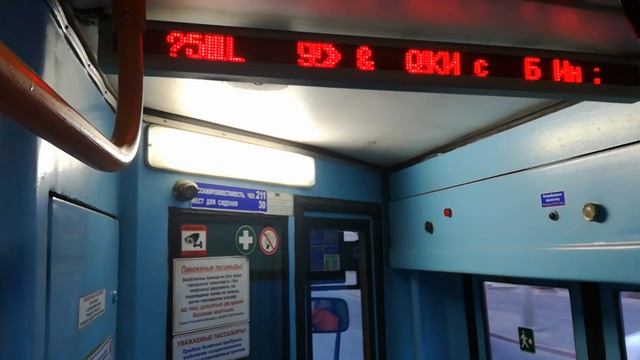 Полезная информация для пассажиров трамвая в Минске смотреть онлайн